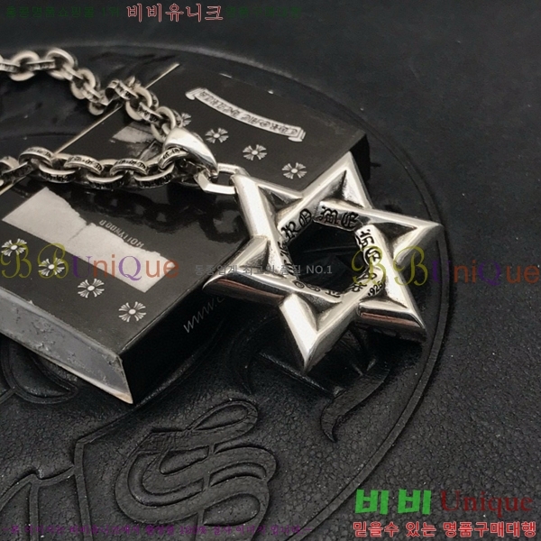 ũ  CHR912033-19