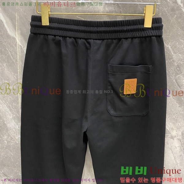  ο  L9239674-1