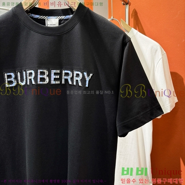    Ƽ BU2545428-1