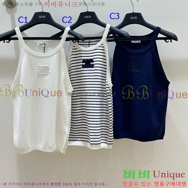   μҸ CE112244090-1