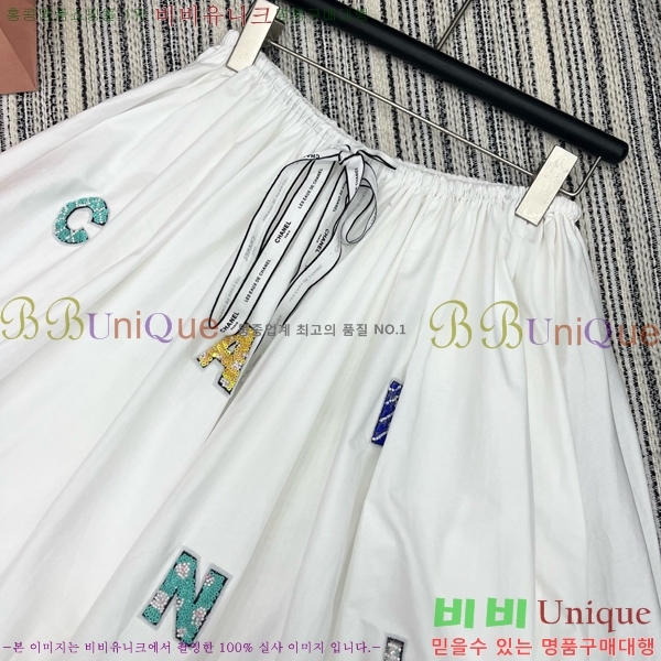 * ĿƮ CH2532033-7