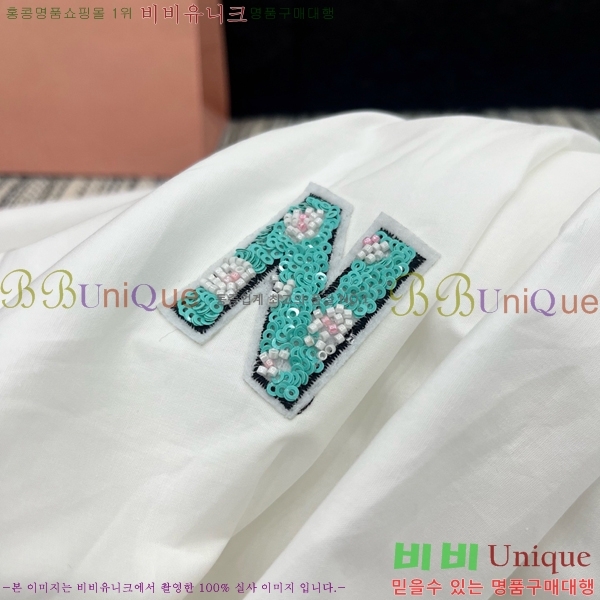 * ĿƮ CH2532033-7