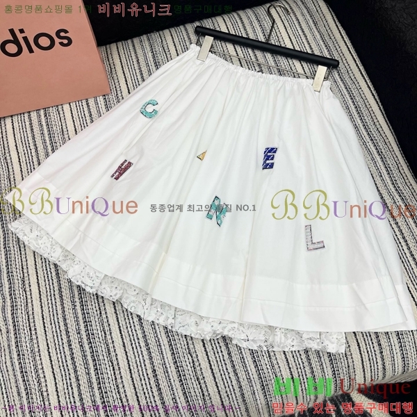 * ĿƮ CH2532033-7