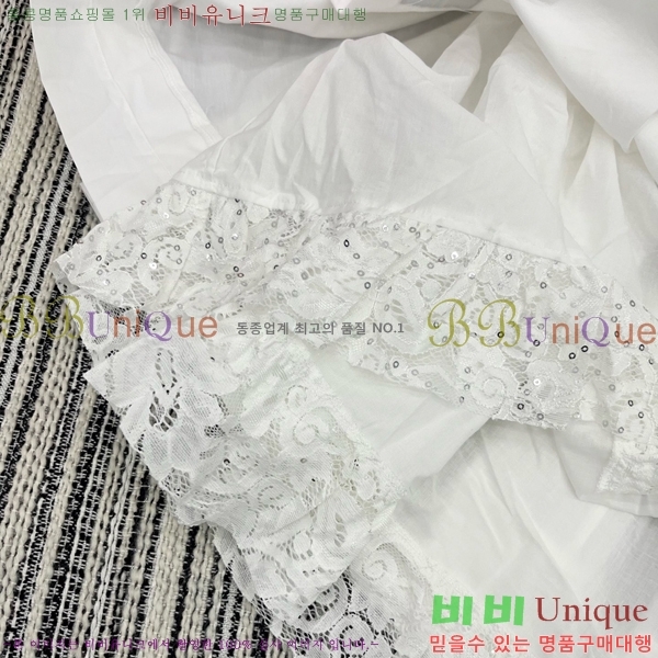 * ĿƮ CH2532033-7