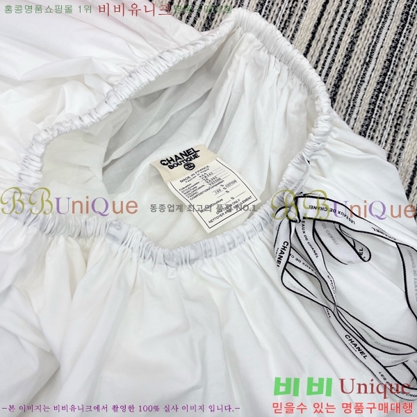 * ĿƮ CH2532033-7