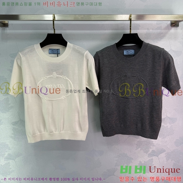    Ƽ P2R4006688-1