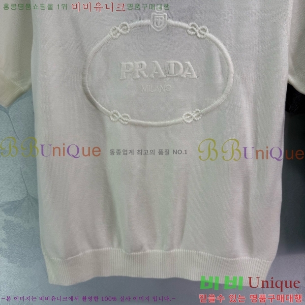    Ƽ P2R4006688-1