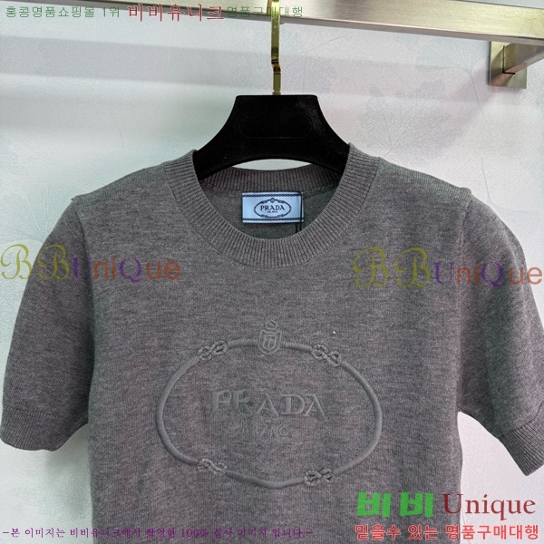    Ƽ P2R4006688-1