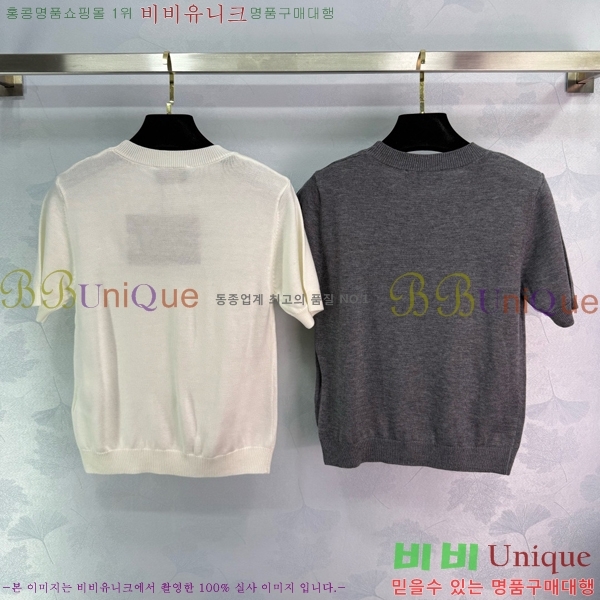    Ƽ P2R4006688-1