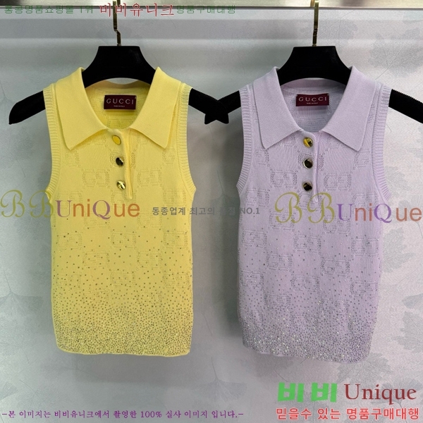   μҸ/ GU57162788-7