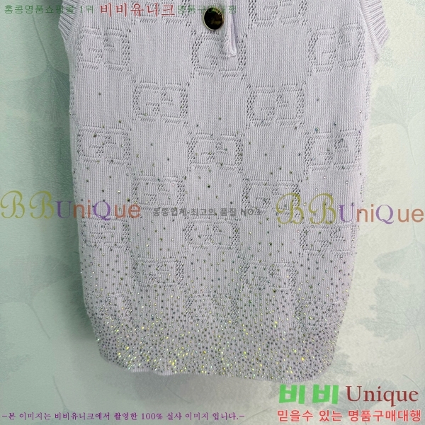   μҸ/ GU57162788-7