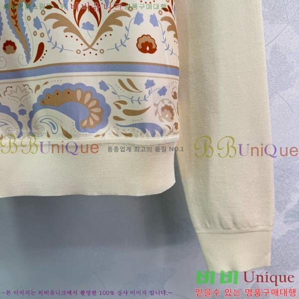  ޽ Ƽ HE23202377-1