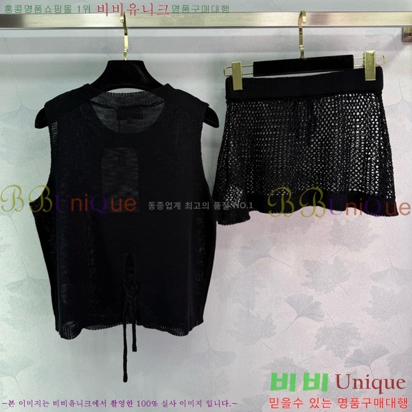  * Ʈ CH25107767-8