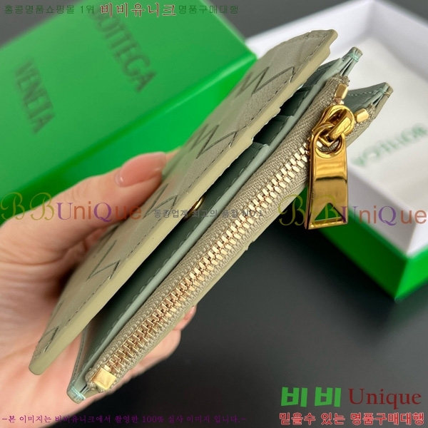#װŸ Ʈġ  742330-116