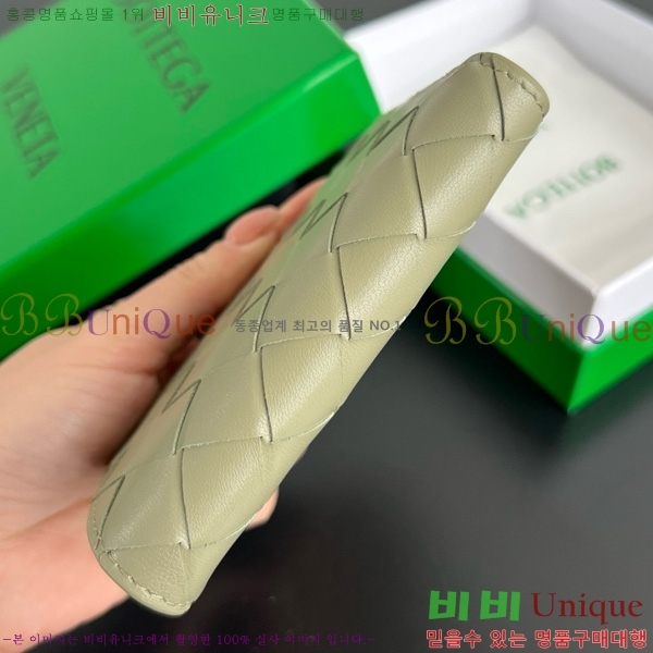 #װŸ Ʈġ  742330-116