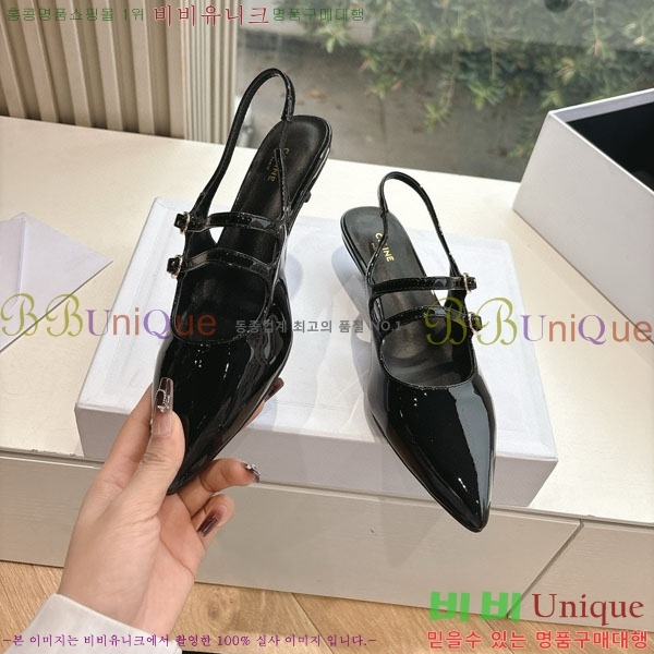    32C9779-2