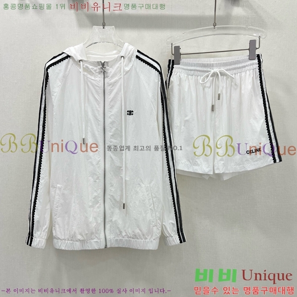  Ʈ CE113550-8