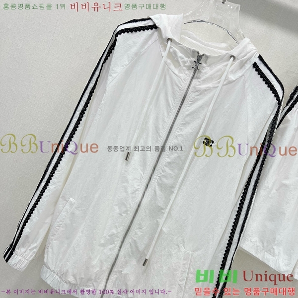   Ʈ CE113550-8