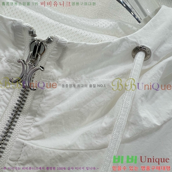   Ʈ CE113550-8