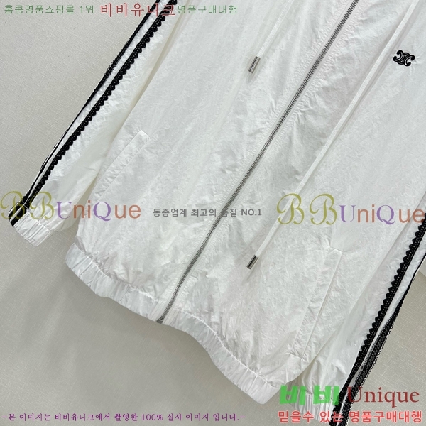   Ʈ CE113550-8