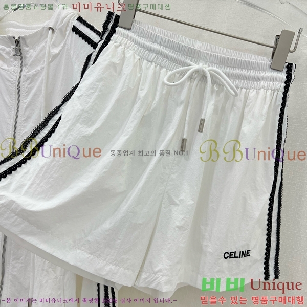   Ʈ CE113550-8