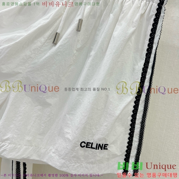   Ʈ CE113550-8