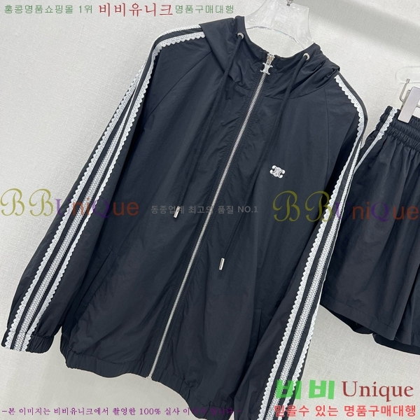   Ʈ CE113550-9