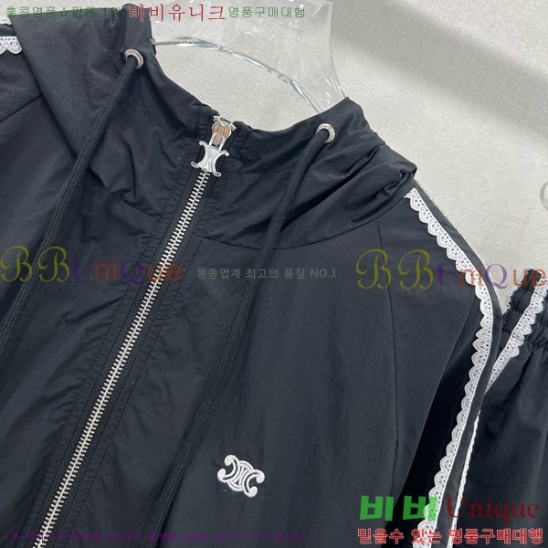   Ʈ CE113550-9