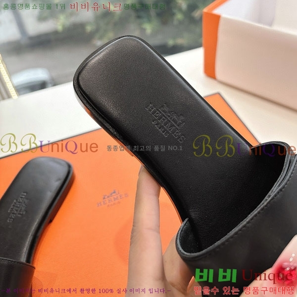 ޽   HE5690771-4