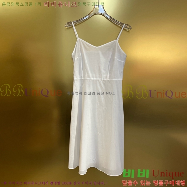  ǽ DO12222780-13