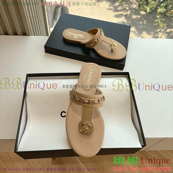  *    R8907000