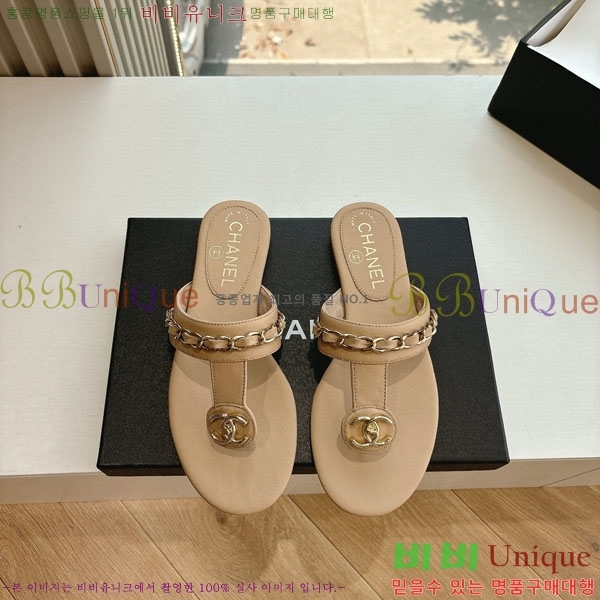  *    R8907000