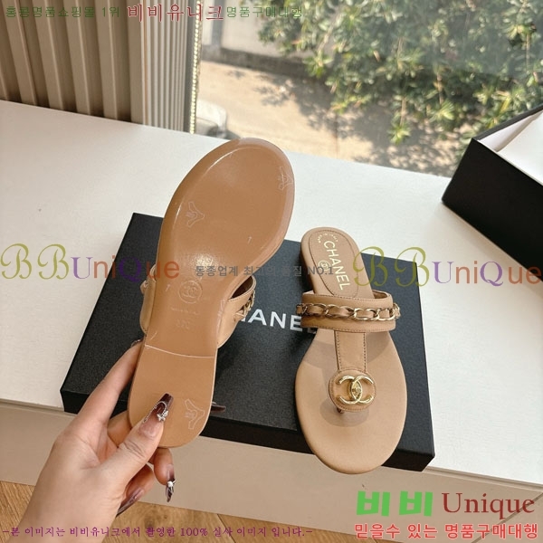  *    R8907000