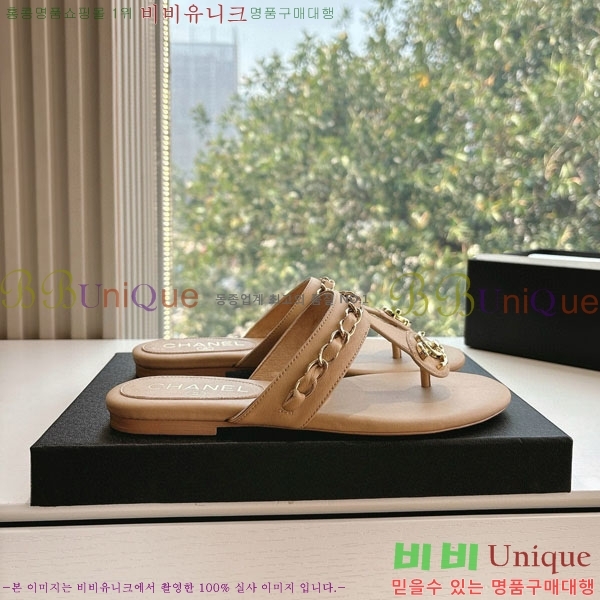  *    R8907000