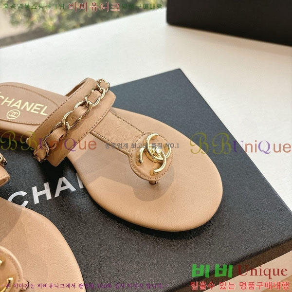  *    R8907000