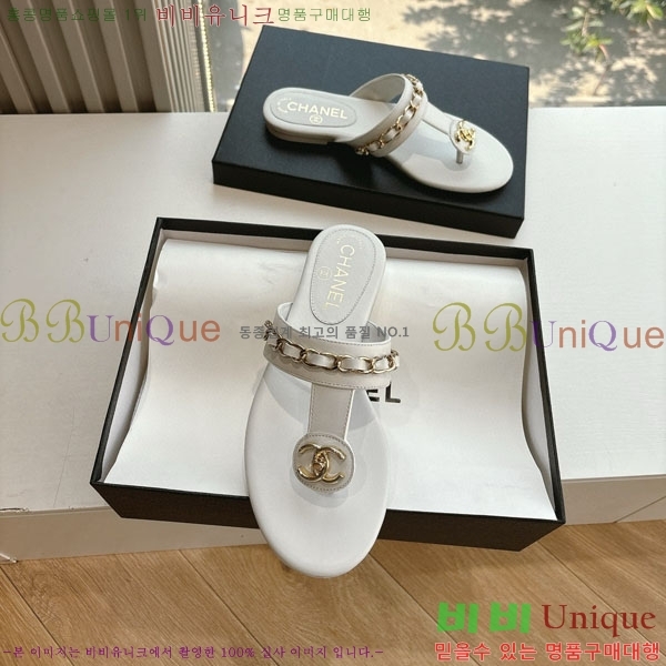  *    R8907000-2