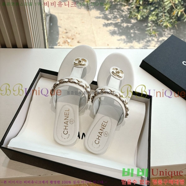  *    R8907000-2