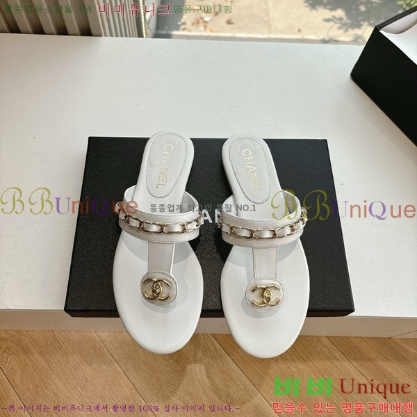  *    R8907000-2