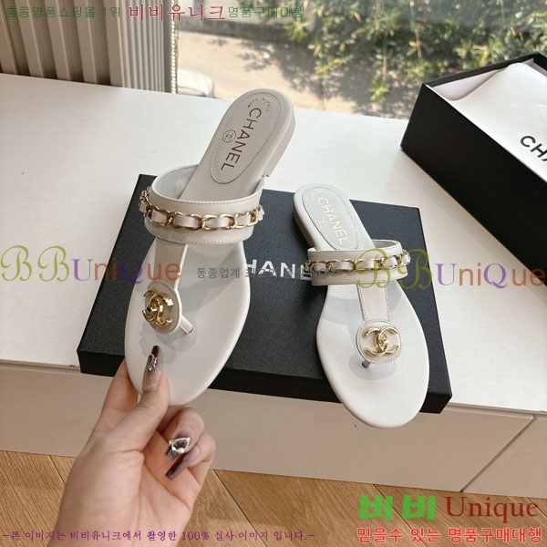  *    R8907000-2