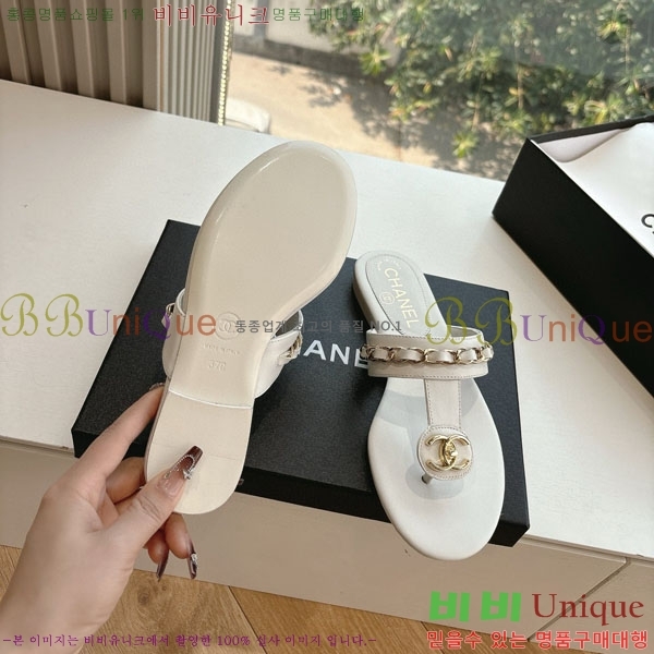  *    R8907000-2