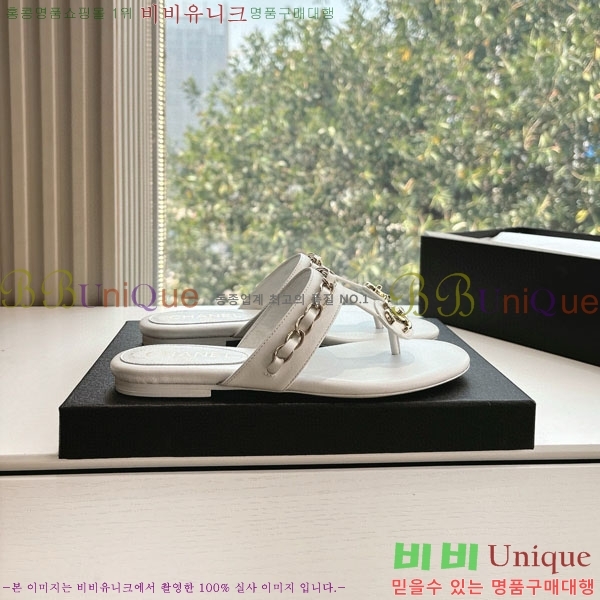  *    R8907000-2