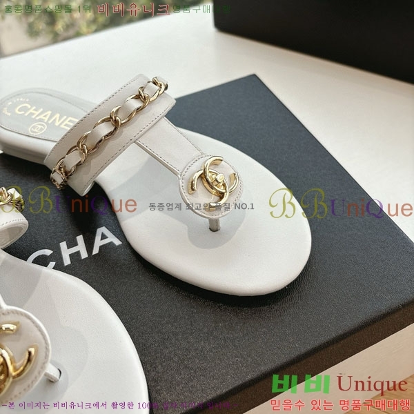  *    R8907000-2