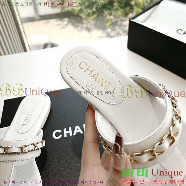  *    R8907000-2