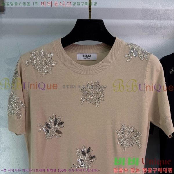  ǽ FED31106-7