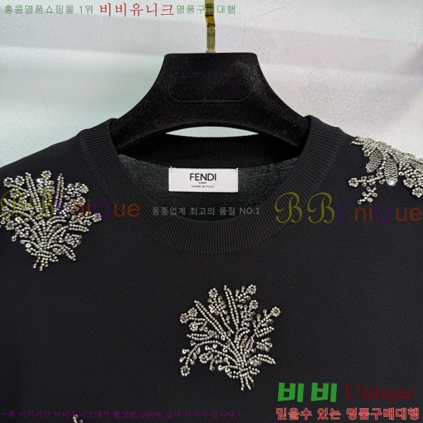  ǽ FED31106-7