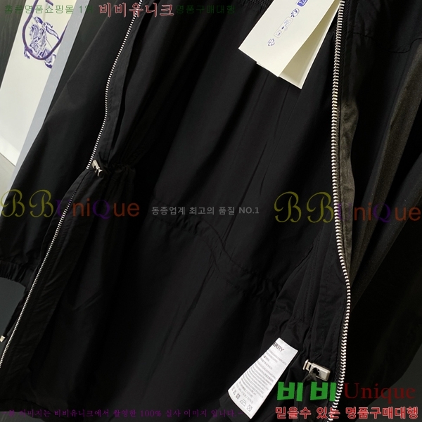   Ʈ BU6655799-4
