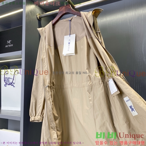  Ʈ BU6655799-5
