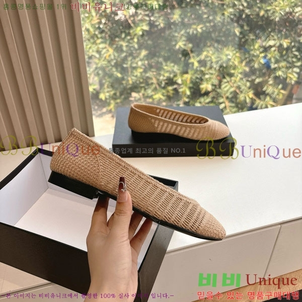  * Ŭ ÷ R8907001-2