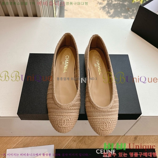  * Ŭ ÷ R8907001-2
