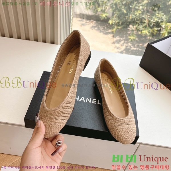  * Ŭ ÷ R8907001-2